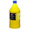 Чорнило NewTone Canon iPF TM-200/305 1000г Yellow, pigm. (NT.PFI120Y-4)