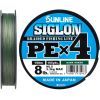 Шнур Sunline Siglon PE н4 150m 0.5/0.121mm 8lb/3.3kg Dark Green (1658.09.16)