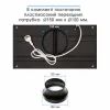 Вытяжка кухонная Eleyus URBAN 700 LED 52 BL изображение 10