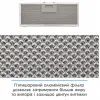 Вытяжка кухонная Eleyus URBAN 700 LED 52 BL изображение 9