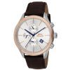 Наручные часы Slazenger SL.09.6064.2.02
