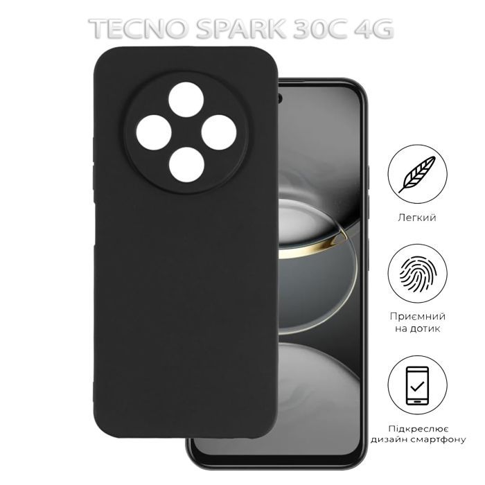 Чохол до мобільного телефона BeCover Tecno Spark 30C 4G Black (712755) зображення 6