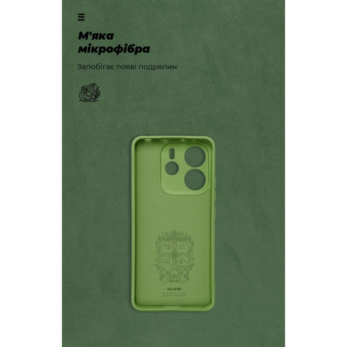 Чохол до мобільного телефона Armorstandart ICON Xiaomi Redmi Note 14 4G Camera cover Green (ARM79817) зображення 4