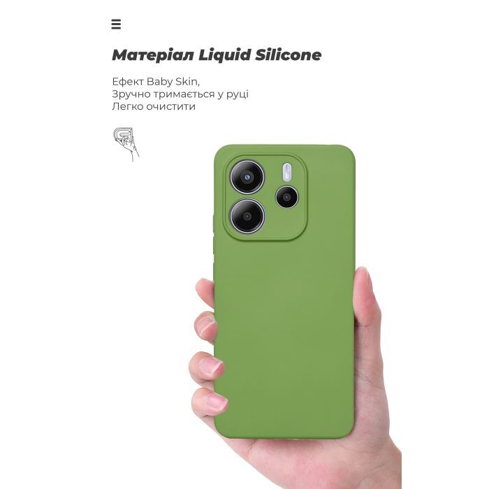 Чохол до мобільного телефона Armorstandart ICON Xiaomi Redmi Note 14 4G Camera cover Green (ARM79817) зображення 7