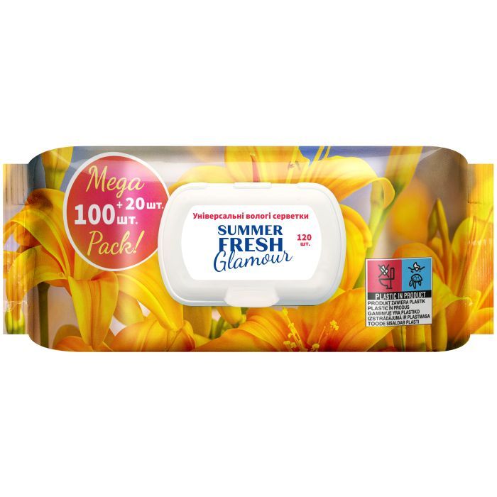 Влажные салфетки Summer Fresh Glamour 120 шт. (4820207591912)