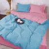 Постільна білизна MirSon Poplin Line 041 + 067 Tristan 110x140 (2200006277767)