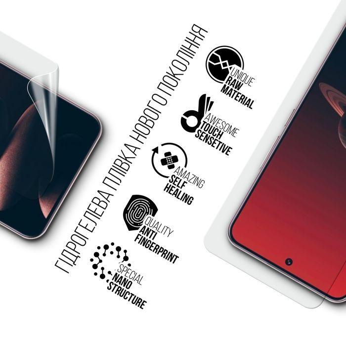 Плівка захисна Armorstandart OnePlus 13 (ARM83496) зображення 2