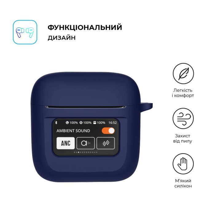 Чехол для наушников Armorstandart Hang Case для JBL Tour Pro 2 Black (ARM80444) изображение 2
