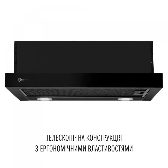 Вытяжка кухонная Perfelli TL 6822 WH 1200 LED изображение 2