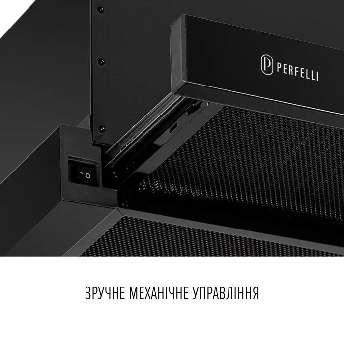 Вытяжка кухонная Perfelli TL 6822 WH 1200 LED изображение 5