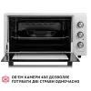 Электропечь Perfelli CLASSIC 48 WHITE изображение 2