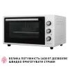 Электропечь Perfelli CLASSIC 48 WHITE изображение 5