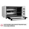 Электропечь Perfelli CLASSIC 48 WHITE изображение 7