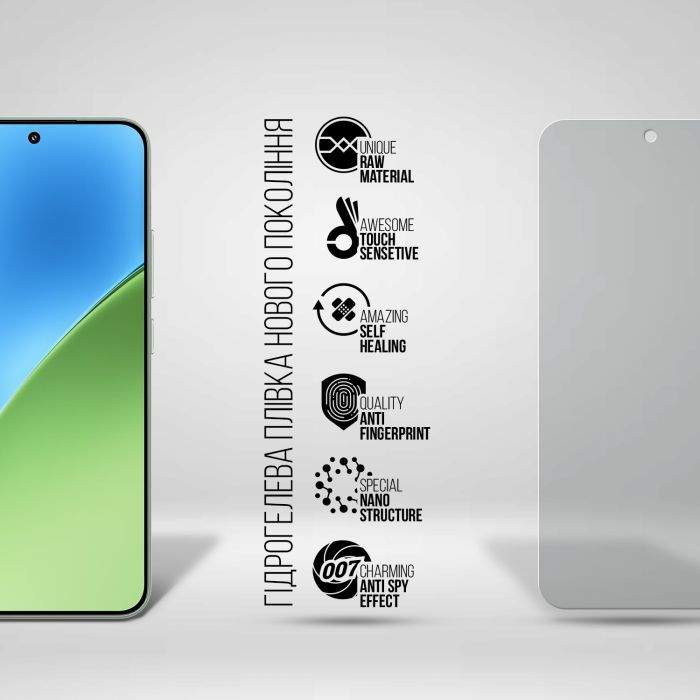 Плівка захисна Armorstandart Anti-spy Xiaomi 15 (ARM82391) зображення 2