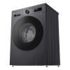 Стиральная машина LG F2Y1HS5J изображение 10