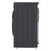 Стиральная машина LG F2Y1HS5J изображение 11