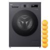 Стиральная машина LG F2Y1HS5J изображение 7