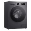 Стиральная машина LG F2Y1HS5J изображение 8