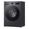 Стиральная машина LG F2Y1HS5J изображение 9