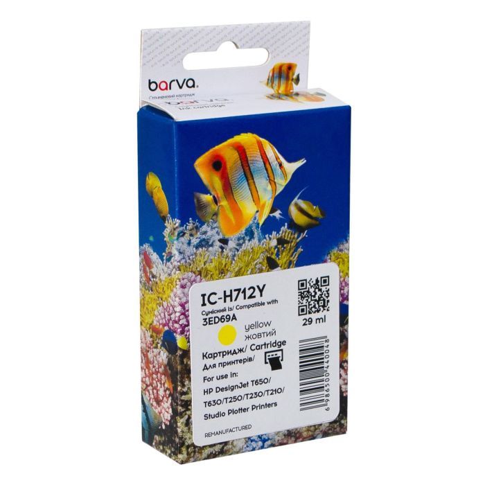 Картридж Barva HP 712 (3ED69A/3ED79A) 29 мл, Yellow (IC-H712Y)