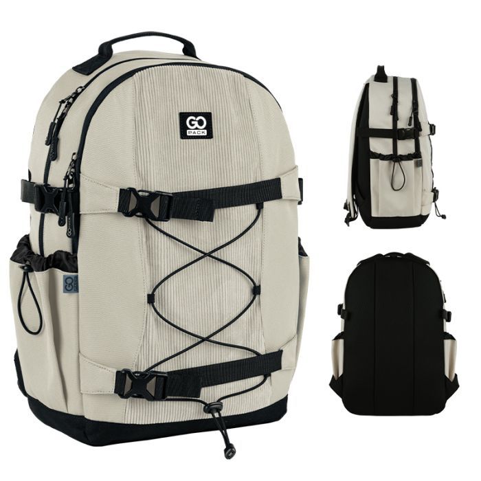 Рюкзак шкільний GoPack Education Teens 186 бежевий (GO25-186L-4)