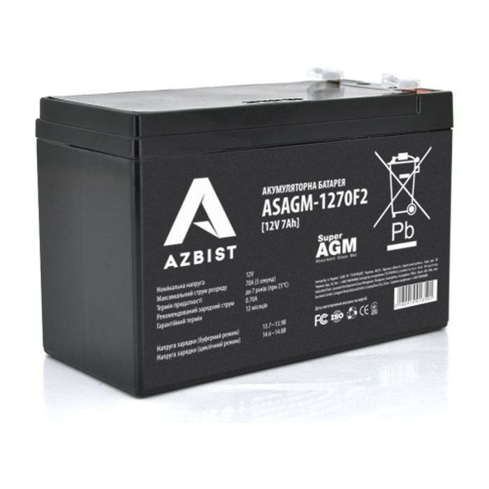 Батарея к ИБП AZBIST 12V 7Ah Super AGM (ASAGM-1270F2)