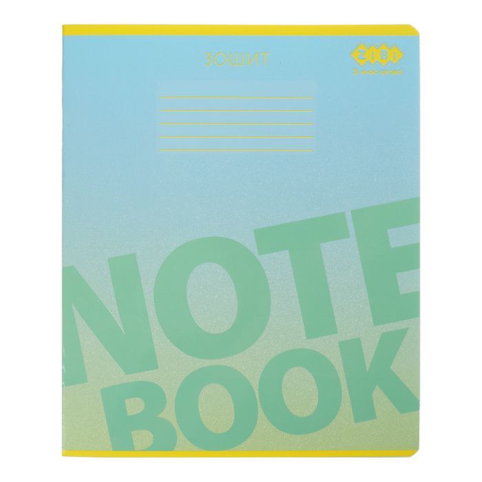 Зошит ZiBi GRADIENT 48 аркушів, клітинка світло-блакитний (ZB.1702-30)