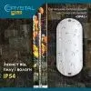 Светильник CRYSTAL OPAL- 24 6.5K ip54 (DNL-032) изображение 5