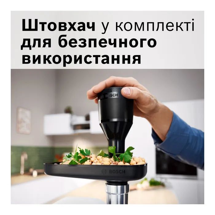 Мясорубка Bosch MFWS650B изображение 10