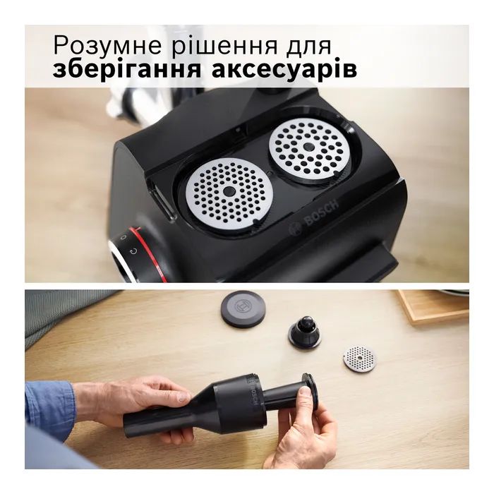Мясорубка Bosch MFWS650B изображение 11