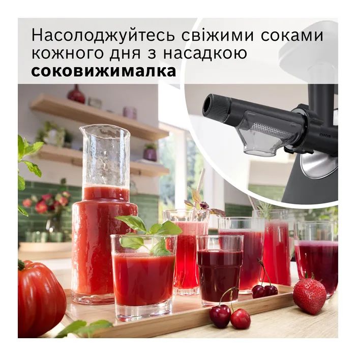 Мясорубка Bosch MFWS650B изображение 6
