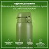 Пляшка для води ION8 OneTouch Stainless Steel 1200 мл Khaki Green (I8SS1000KGRE) зображення 2
