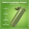 Пляшка для води ION8 OneTouch Stainless Steel 1200 мл Khaki Green (I8SS1000KGRE) зображення 3