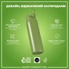 Пляшка для води ION8 OneTouch Stainless Steel 1200 мл Khaki Green (I8SS1000KGRE) зображення 4