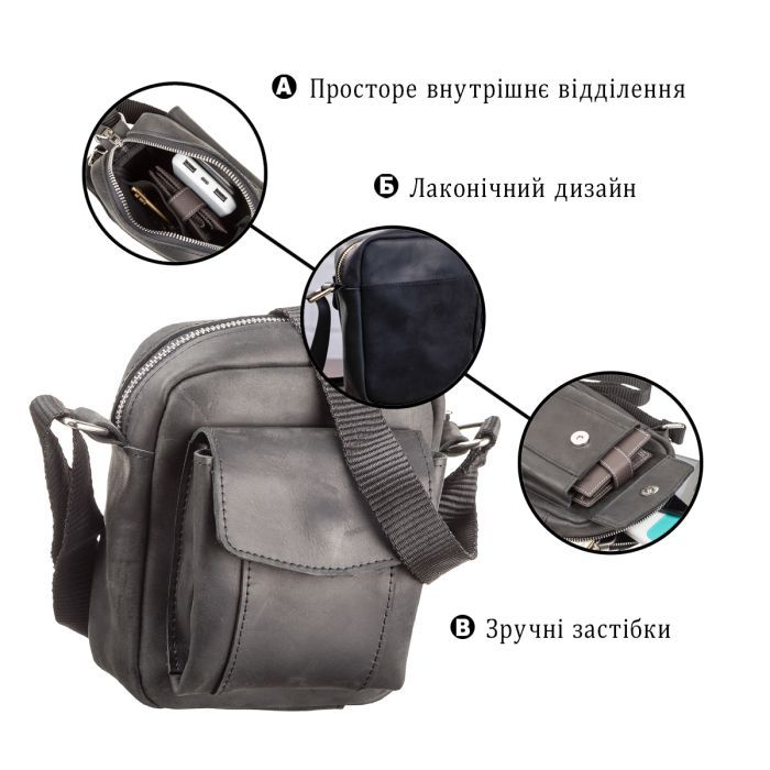 Сумка Shvigel З вінтажної шкіри Чорна (11076) зображення 4