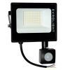 Прожектор EVROLIGHT FM-01D-30 30W 6400К изображение 2