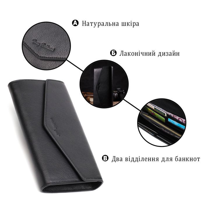 Портмоне Tony Bellucci З натуральної шкіри Чорне (21976) зображення 4