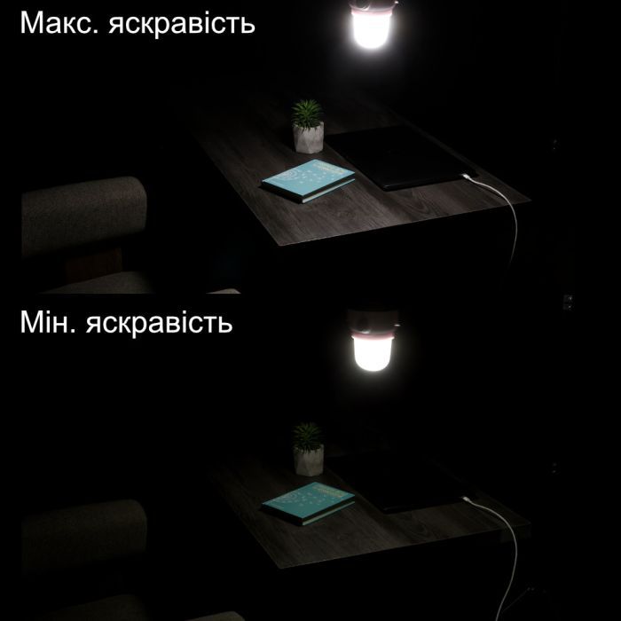 Світильник Євросвітло акумуляторний LED CT-9950 зображення 3