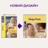 Подгузники Libero Comfort Розмір 2 3-6 кг 94 шт (7310361149205) изображение 3
