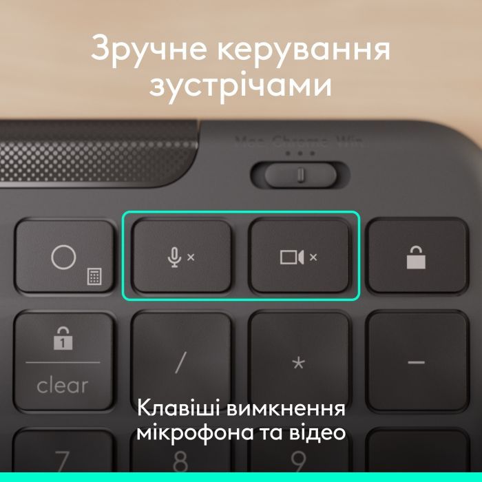 Клавиатура Logitech Signature Slim K620 for Business USB-C UA Graphite (920-013333) изображение 5