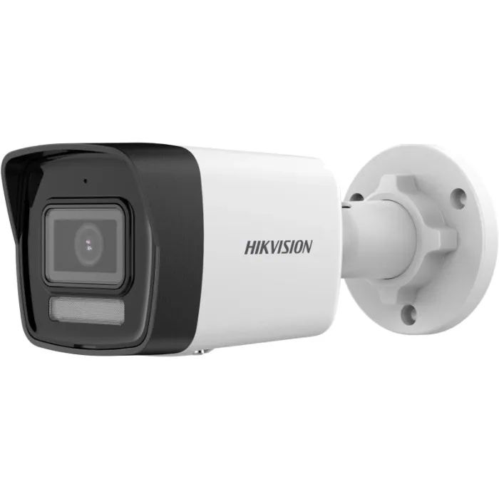 Камера видеонаблюдения Hikvision DS-2CD1023G2-LIUF (4.0)