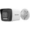 Камера видеонаблюдения Hikvision DS-2CD1023G2-LIUF (4.0)