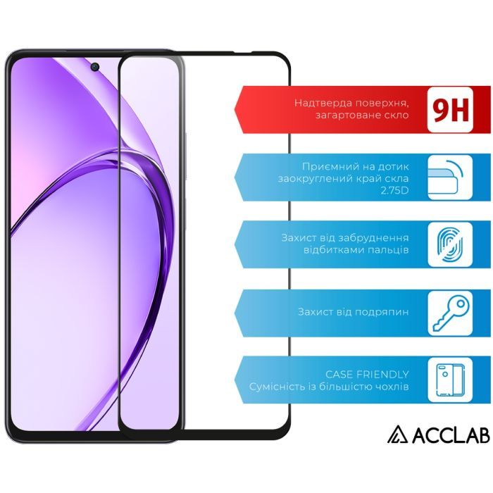 Скло захисне ACCLAB Full Glue Oppo A80 Black (1283126598883) зображення 3