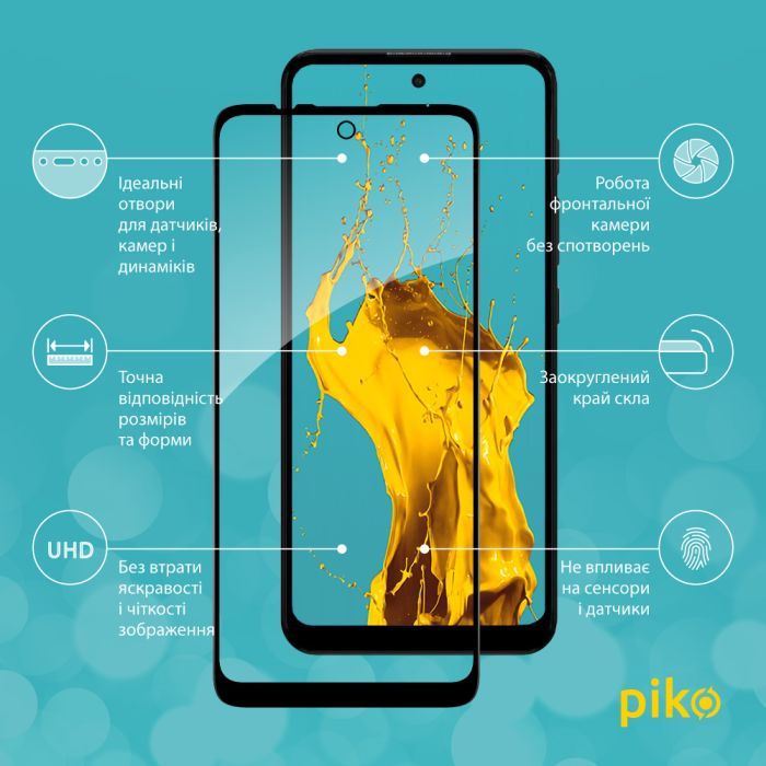 Стекло защитное Piko Full Glue MOTO E30/E40 Black (1283126545825) изображение 2