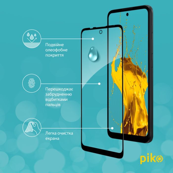 Стекло защитное Piko Full Glue MOTO E30/E40 Black (1283126545825) изображение 4