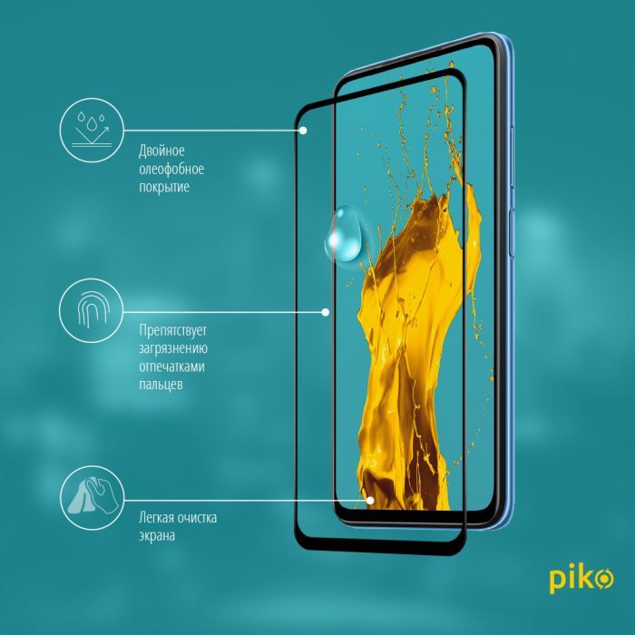Скло захисне Piko Full Glue Xiaomi Redmi 10 Black (1283126517402) зображення 4