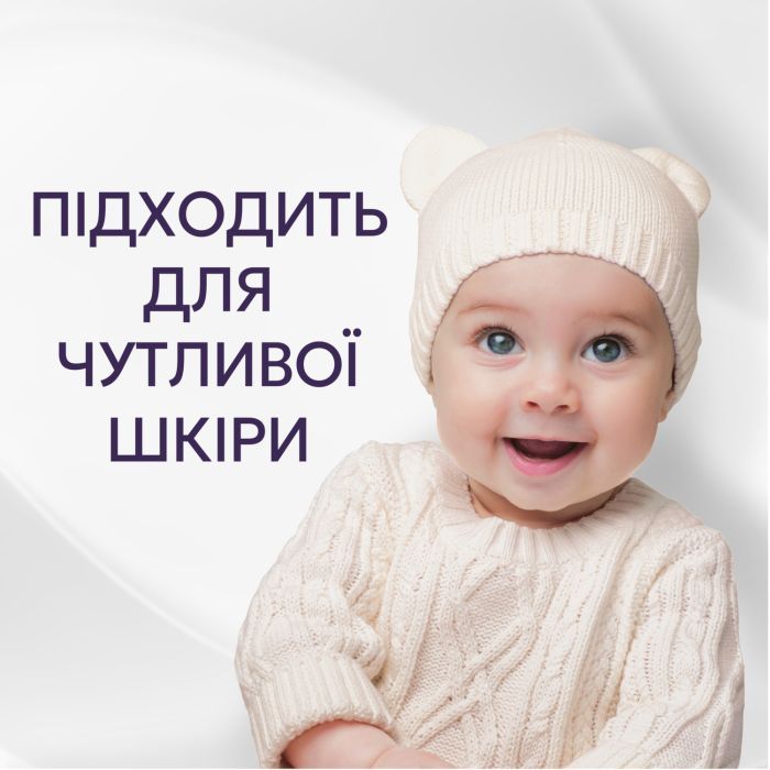 Кондиционер для белья Lenor Для чувствительной кожи Свежесть хлопка 1.239 л (8700216724470) изображение 3