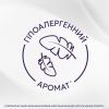 Кондиционер для белья Lenor Для чувствительной кожи Свежесть хлопка 1.239 л (8700216724470) изображение 5