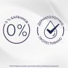 Кондиционер для белья Lenor Для чувствительной кожи Свежесть хлопка 1.239 л (8700216724470) изображение 6