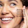 Крем для кожи вокруг глаз Neutrogena Hydro Boost Пробуждающий 15 мл (3574661352527) изображение 4